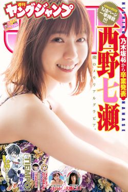 妈妈在等你电视剧免费观看完整版